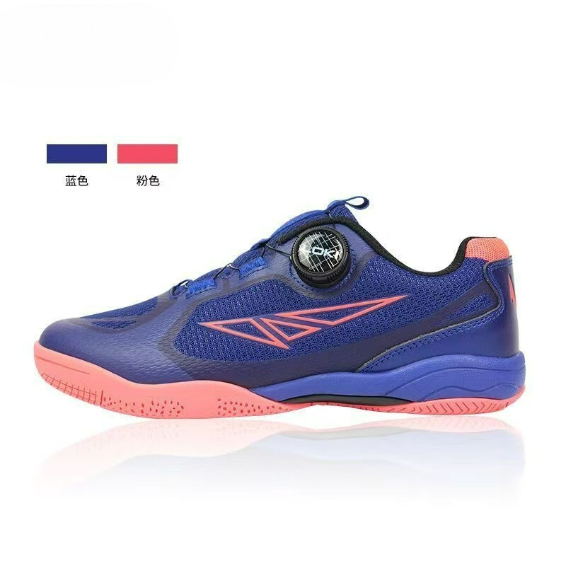 Men'S Shoes Vs Women'S Size - Buty do tenisa stołowego 2026 Męskie