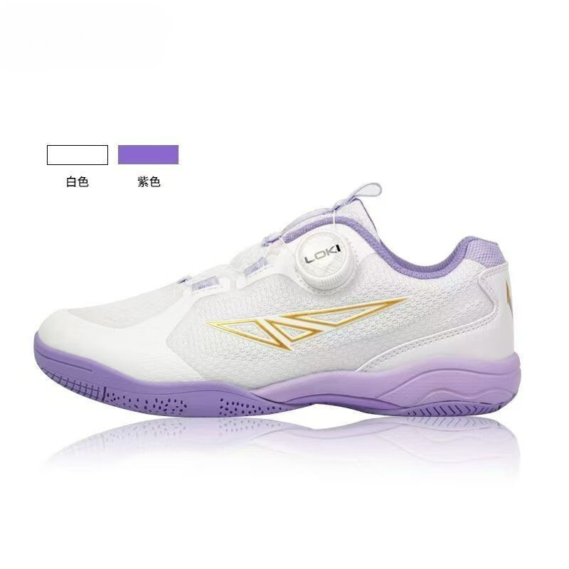 Buty do tenisa stołowego 2026  – Men'S Shoes Vs Women'S Size recenzja i cena