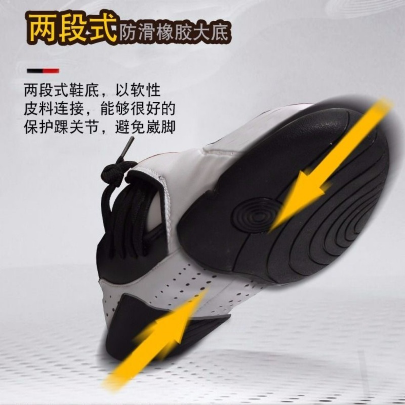 Profesjonalne buty do sztuk wa – Men'S Shoes Vs Women'S Size recenzja i cena