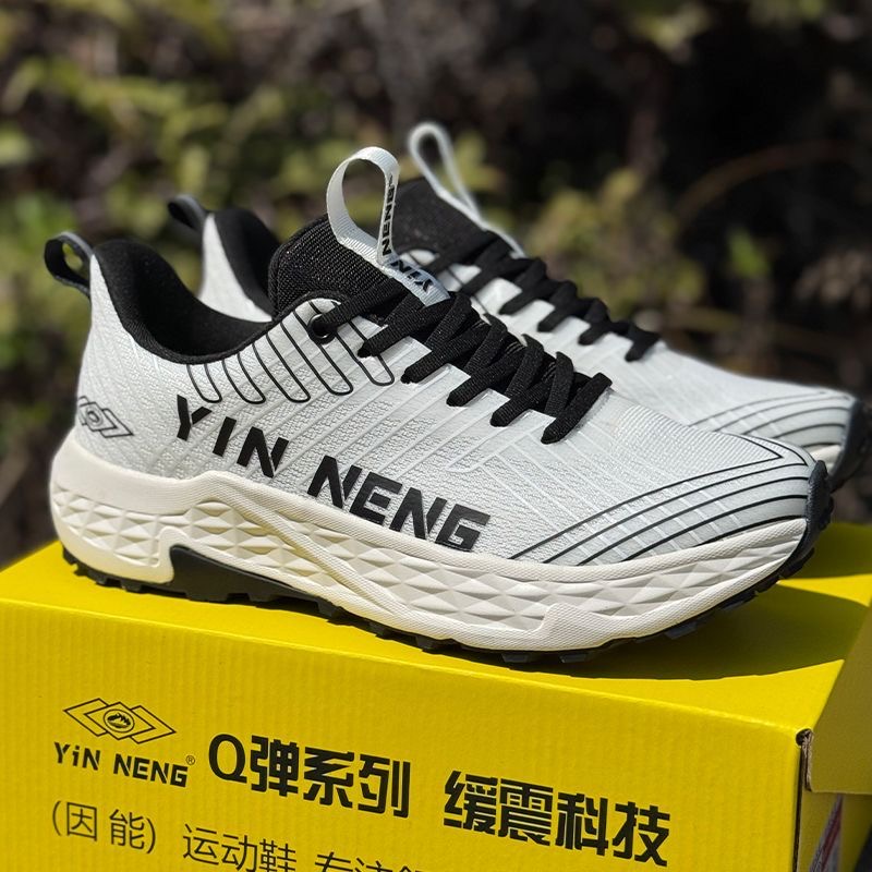 Profesjonalne buty sportowe mę – Men'S Shoes Vs Women'S Size recenzja i cena