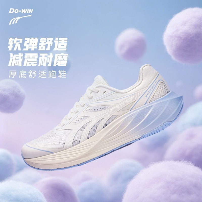 Nowe buty do biegania 2026 dla – Men'S Shoes Vs Women'S Size recenzja i cena