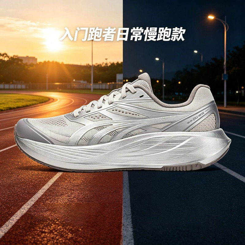 Nowe buty do biegania 2026 dla – Men'S Shoes Vs Women'S Size recenzja i cena
