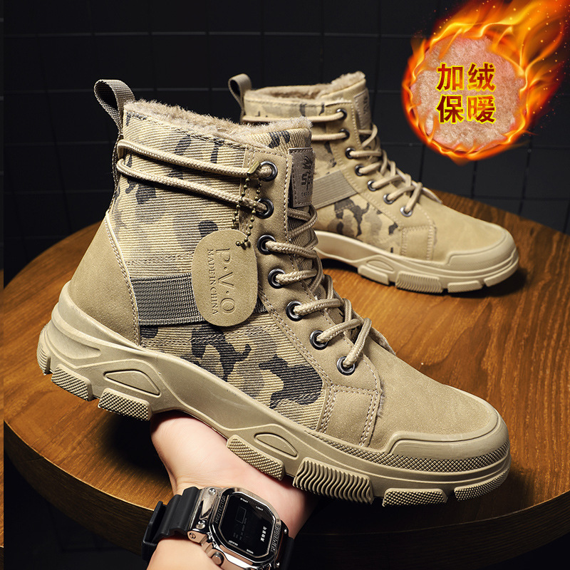 Buty męskie rozmiar 48, szerok – Men'S Shoes No Laces recenzja i cena