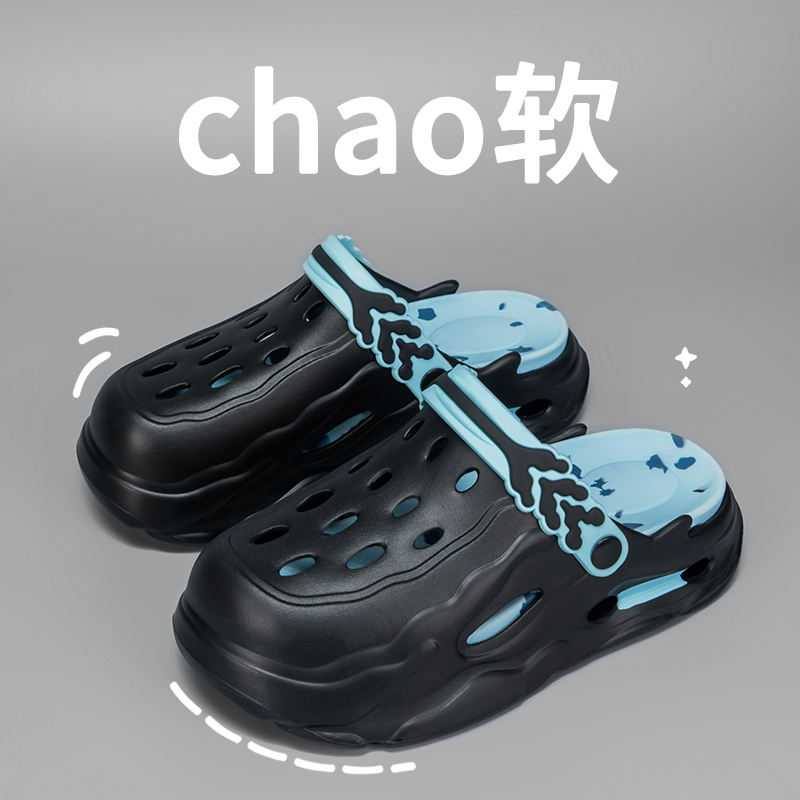 Klapki plażowe, japonki, codzi – Men'S Shoes Hoka Sale recenzja i cena