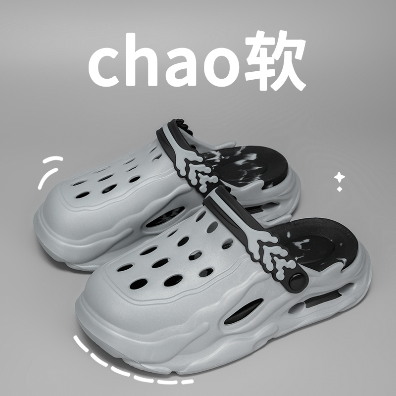 Klapki plażowe, japonki, codzi – Men'S Shoes Hoka Sale recenzja i cena