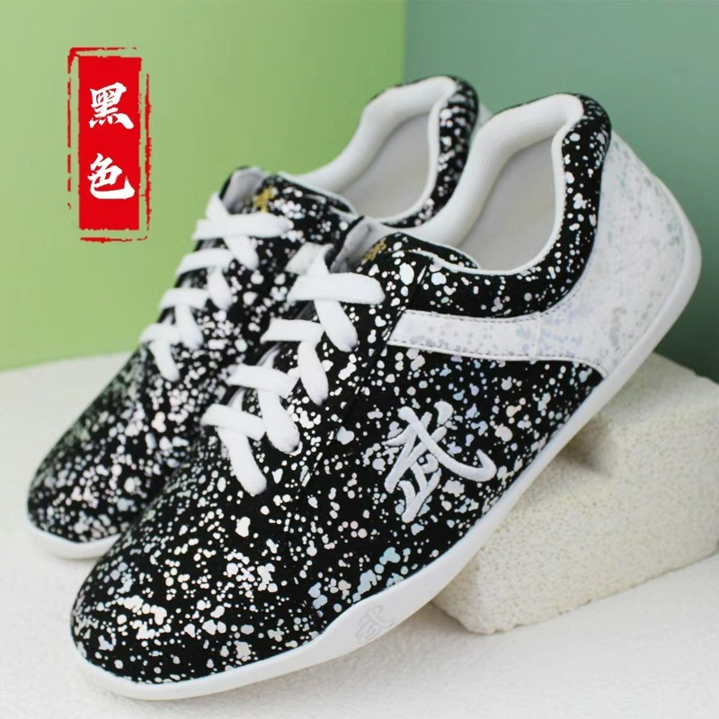 Nowe buty do sztuk walki 2026  – Men'S Shoes Vs Women'S Size recenzja i cena